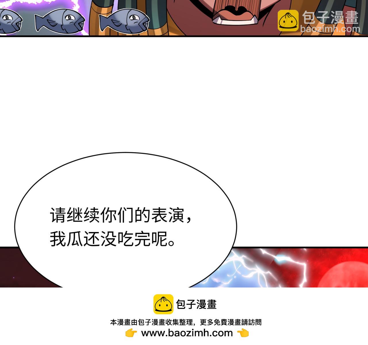 第274话 演员请就位！49