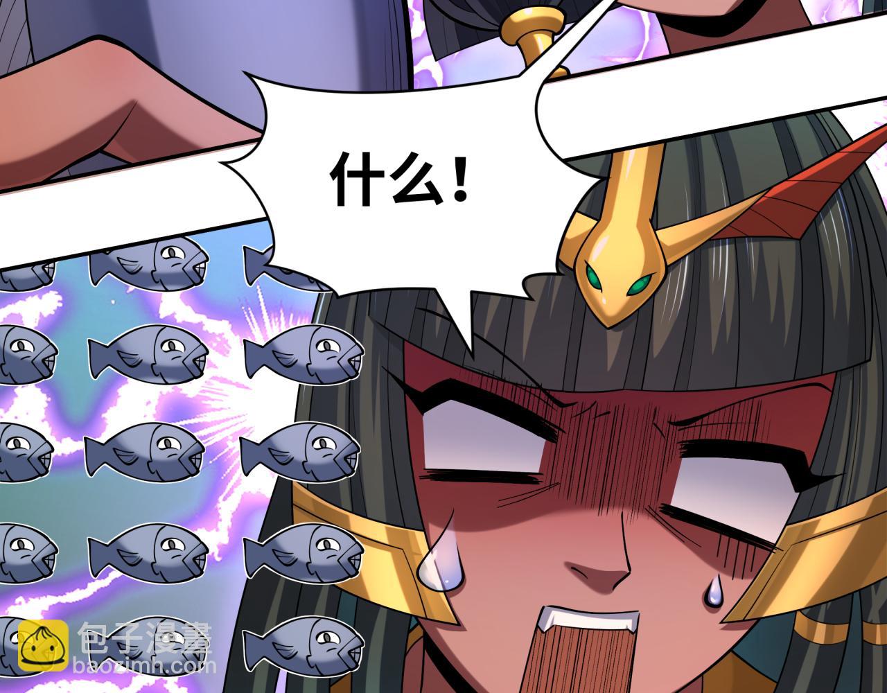 第274话 演员请就位！52