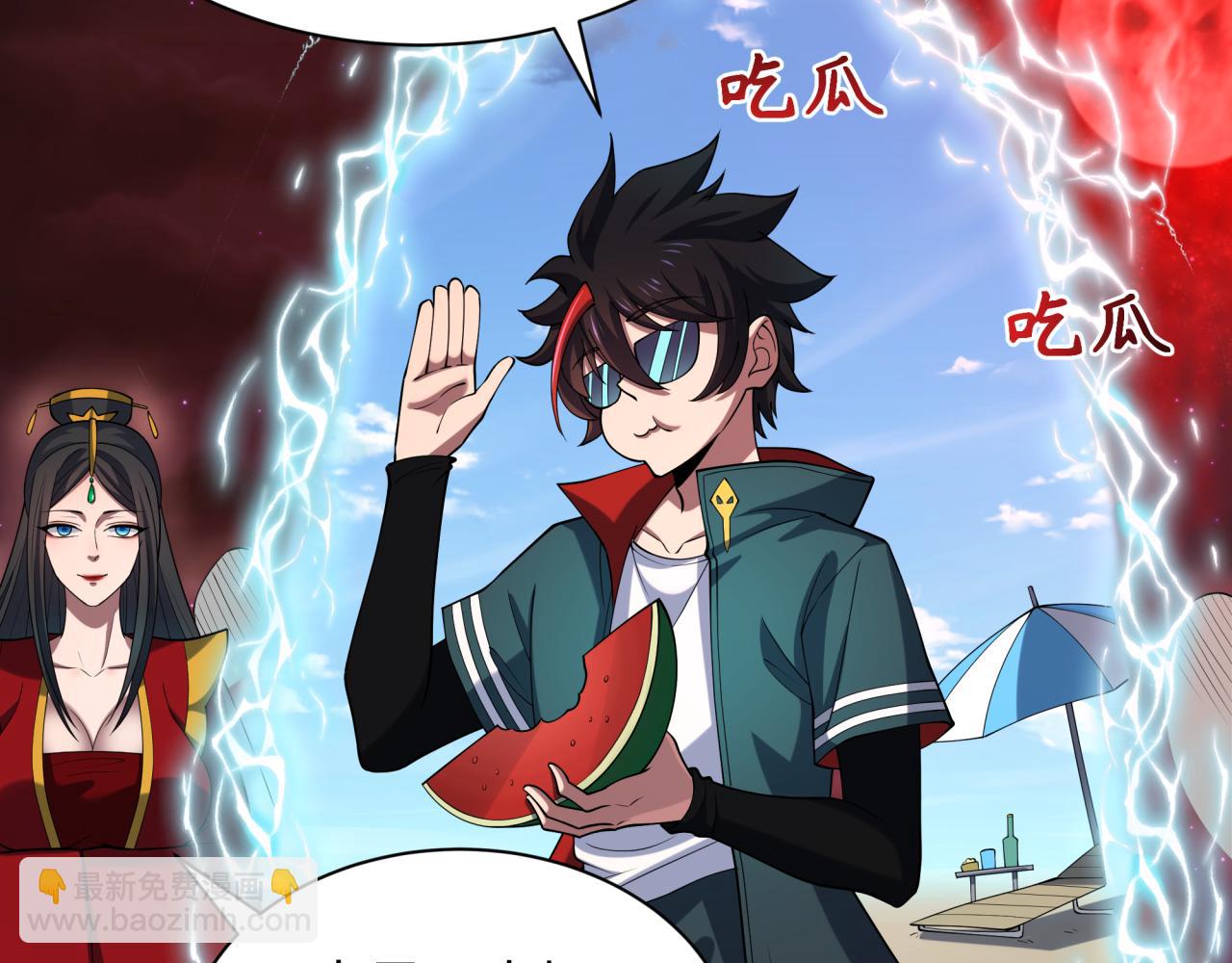 第274话 演员请就位！54
