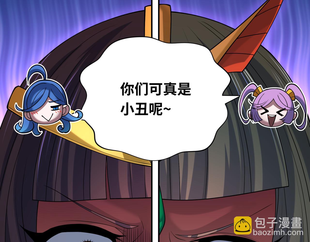 第274话 演员请就位！57