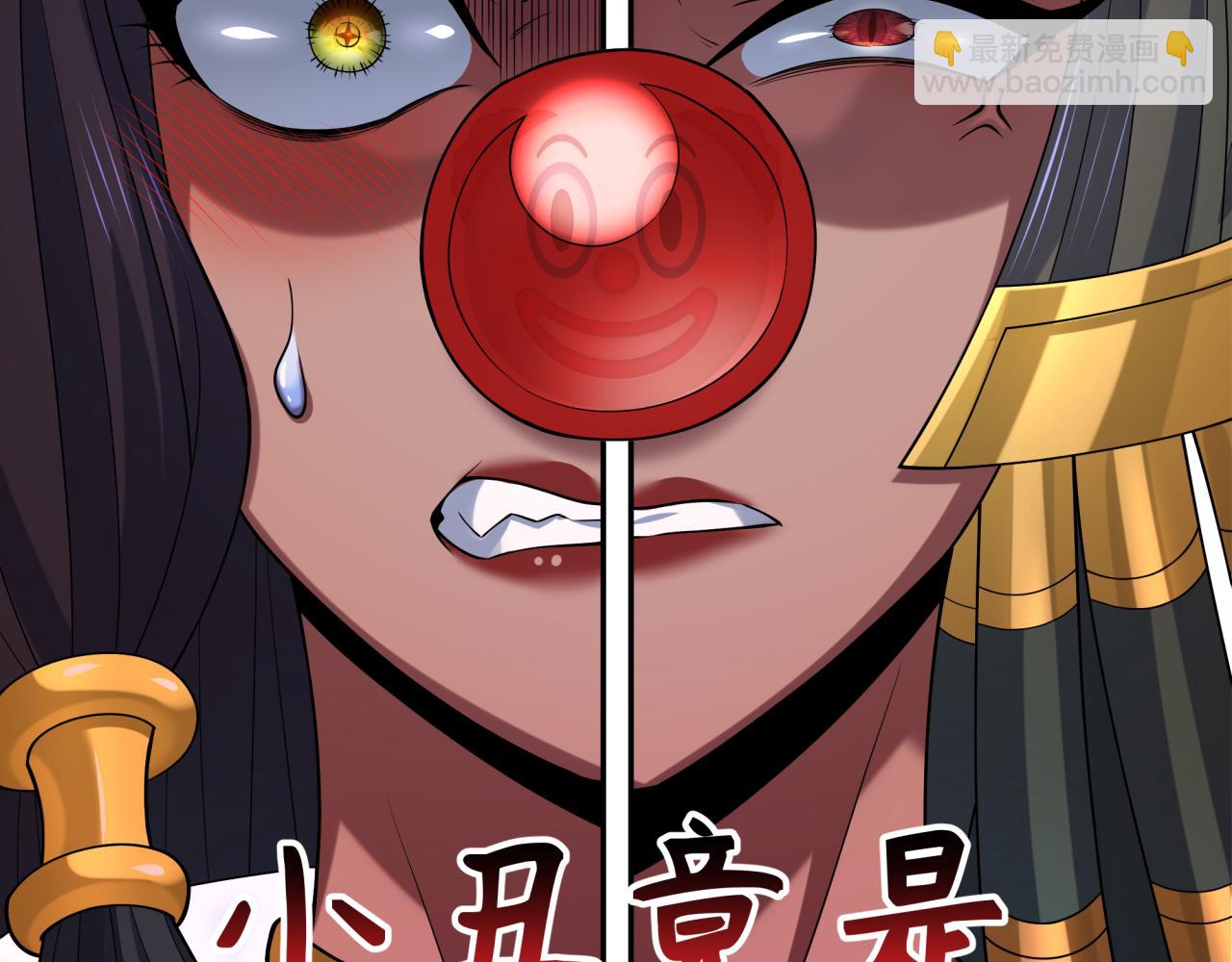 第274话 演员请就位！58