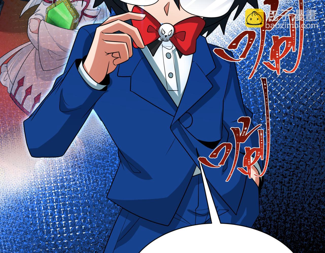 第274话 演员请就位！76