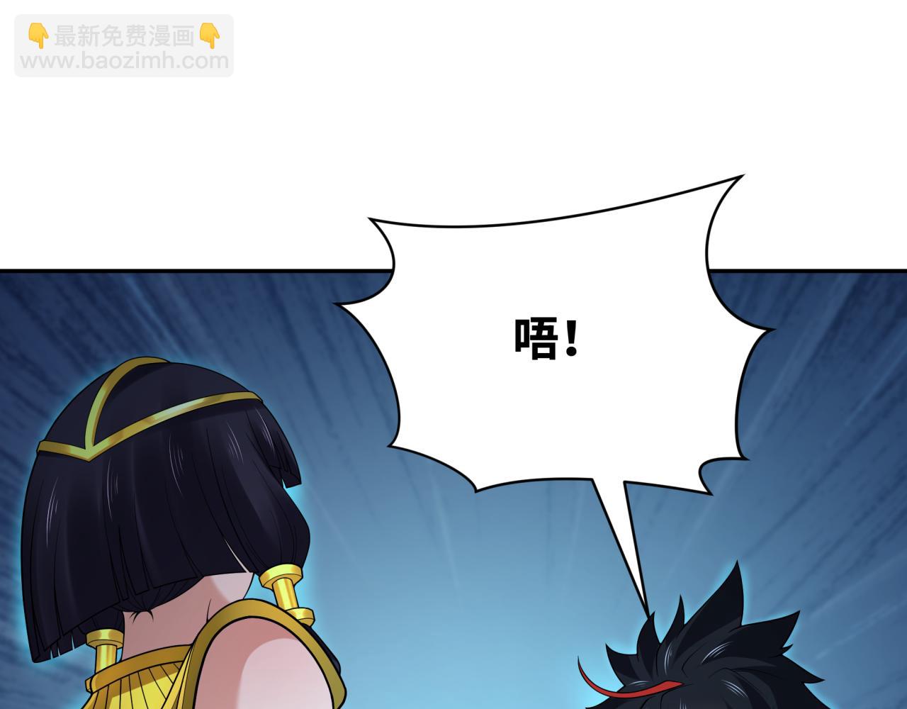 第274话 演员请就位！9