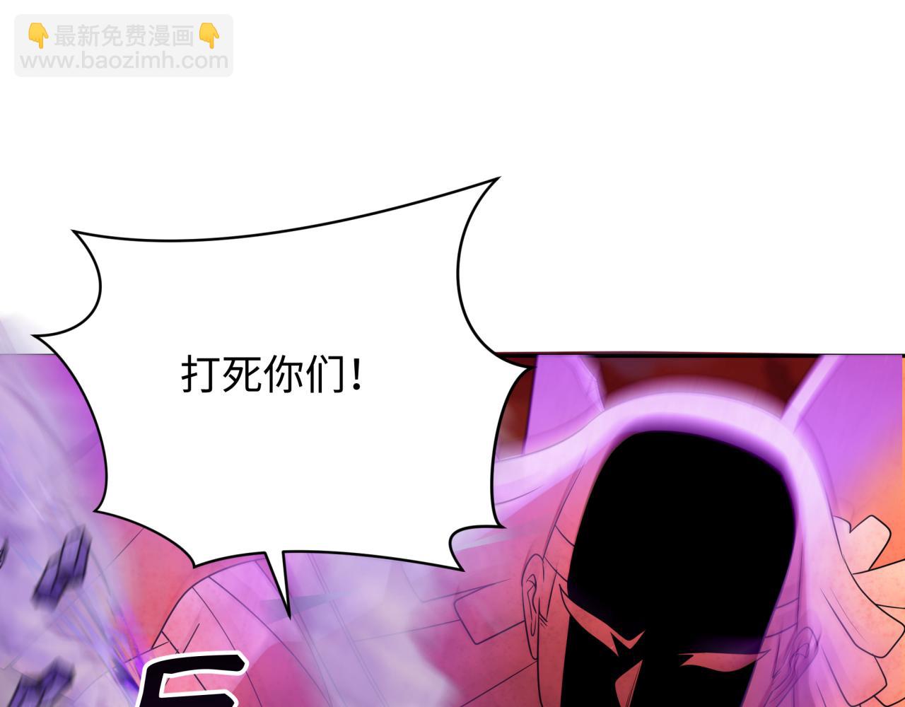第274话 演员请就位！99