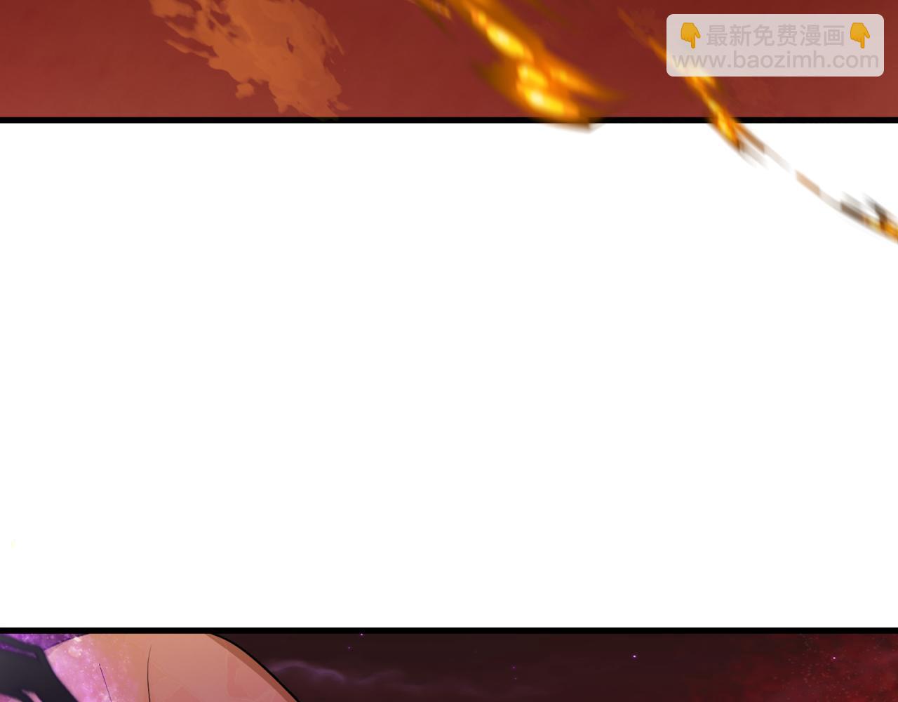 第275话 消散吧！千年的怨恨！10