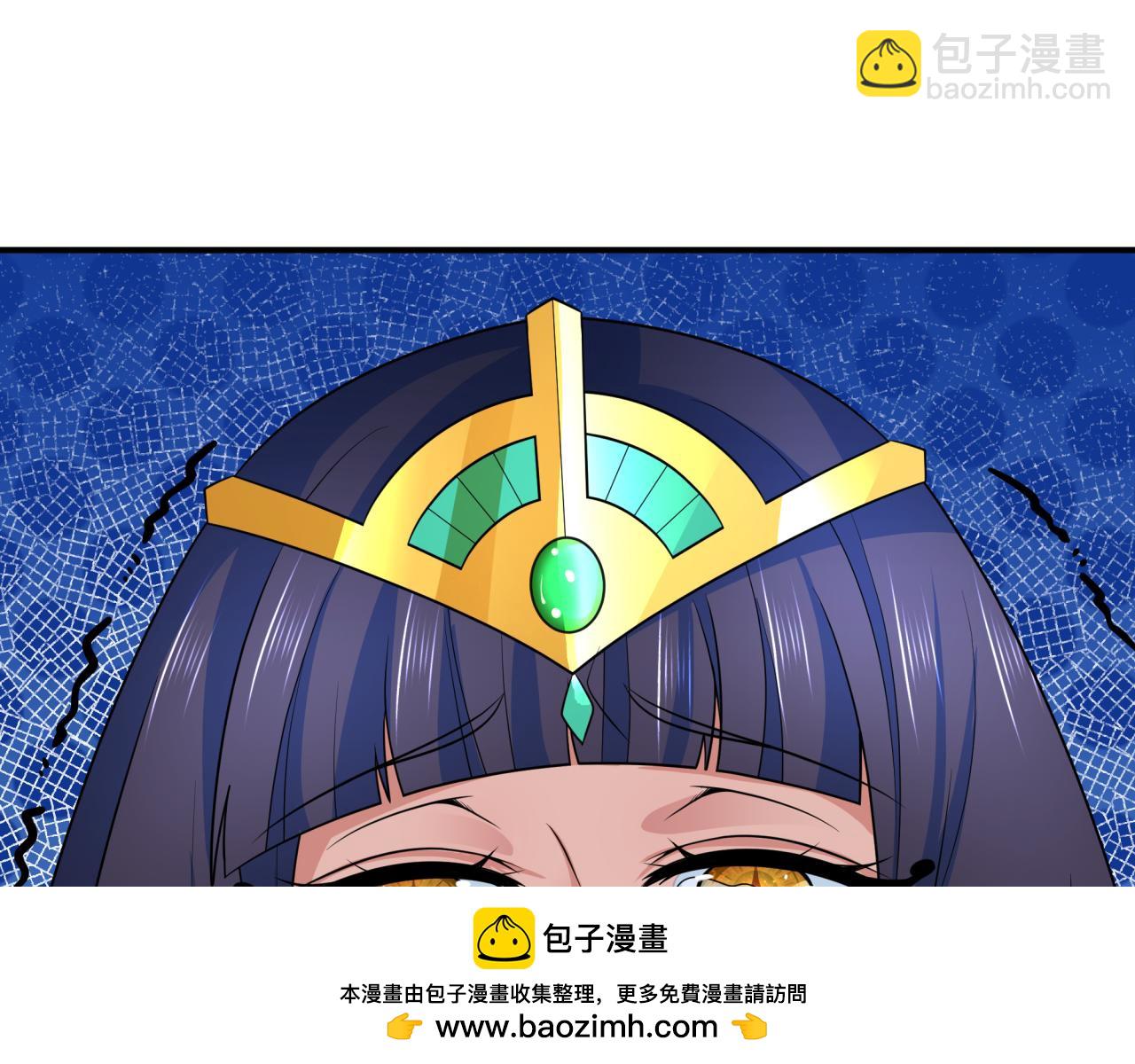 第275话 消散吧！千年的怨恨！128