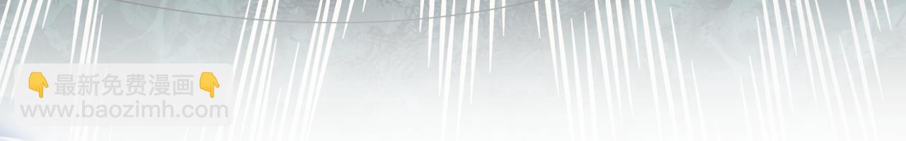 第275话 消散吧！千年的怨恨！152