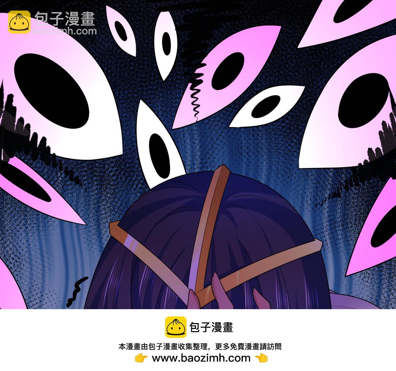 第275话 消散吧！千年的怨恨！161