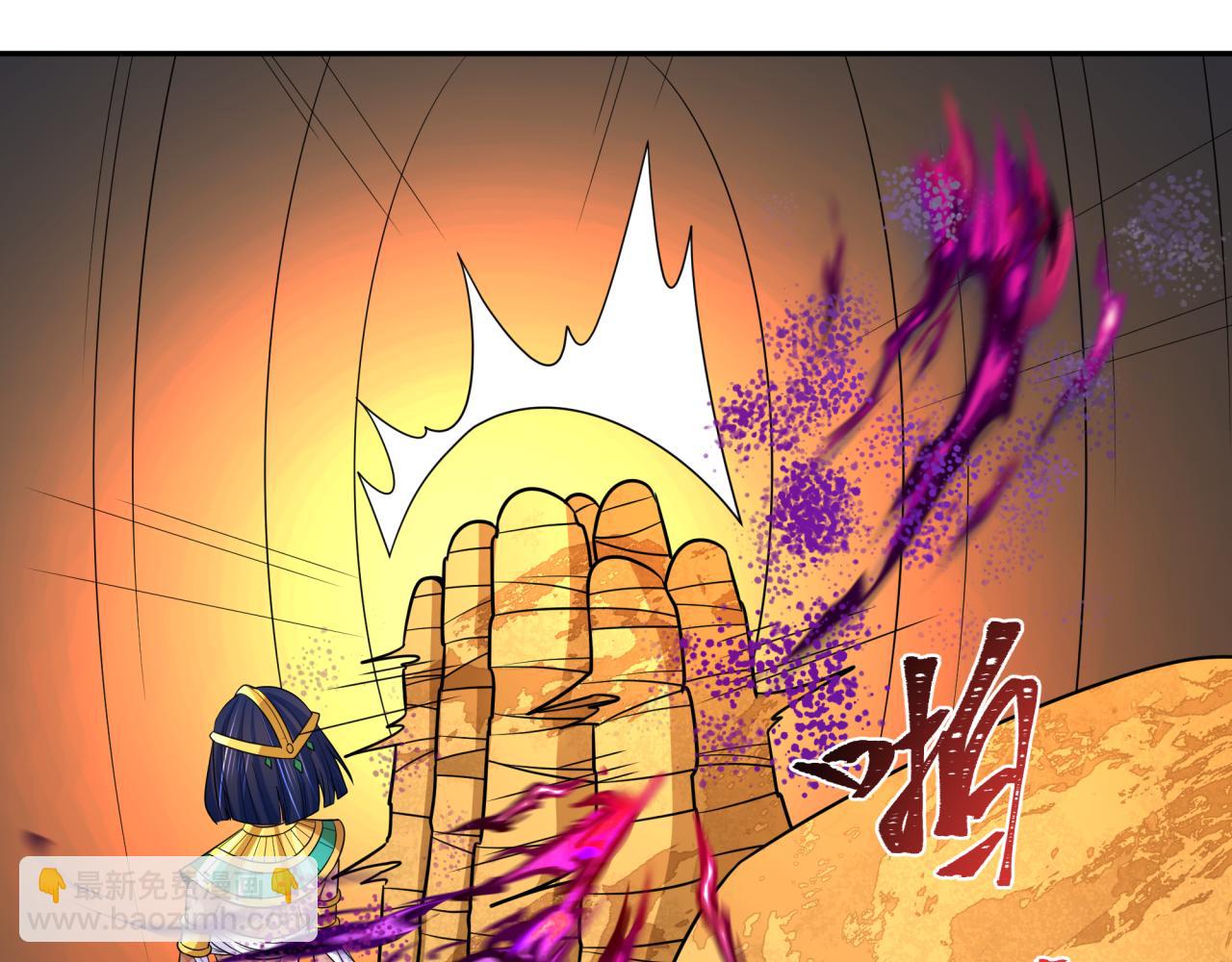 第275话 消散吧！千年的怨恨！169