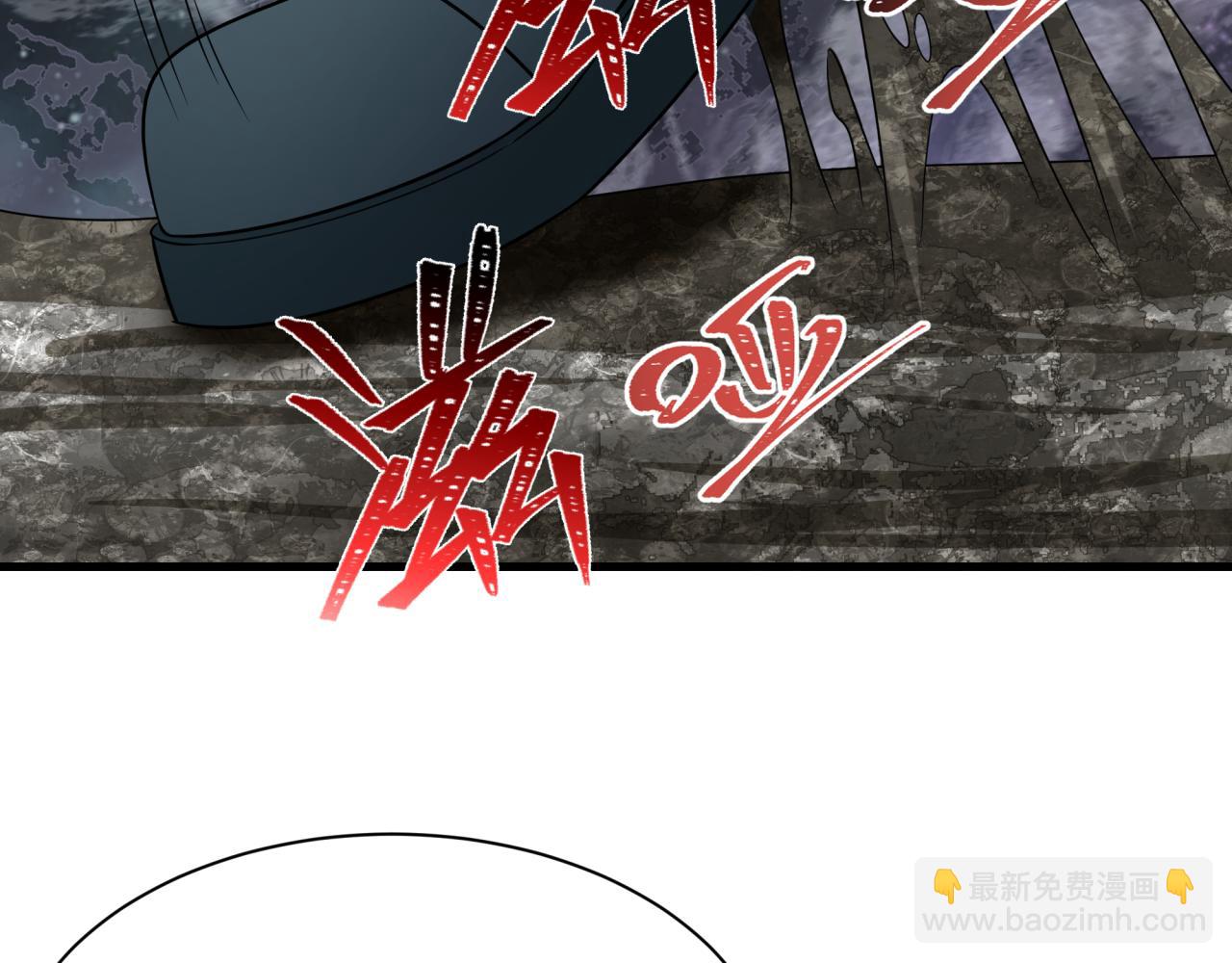 第275话 消散吧！千年的怨恨！18