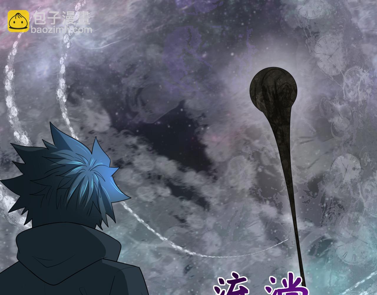 第275话 消散吧！千年的怨恨！22