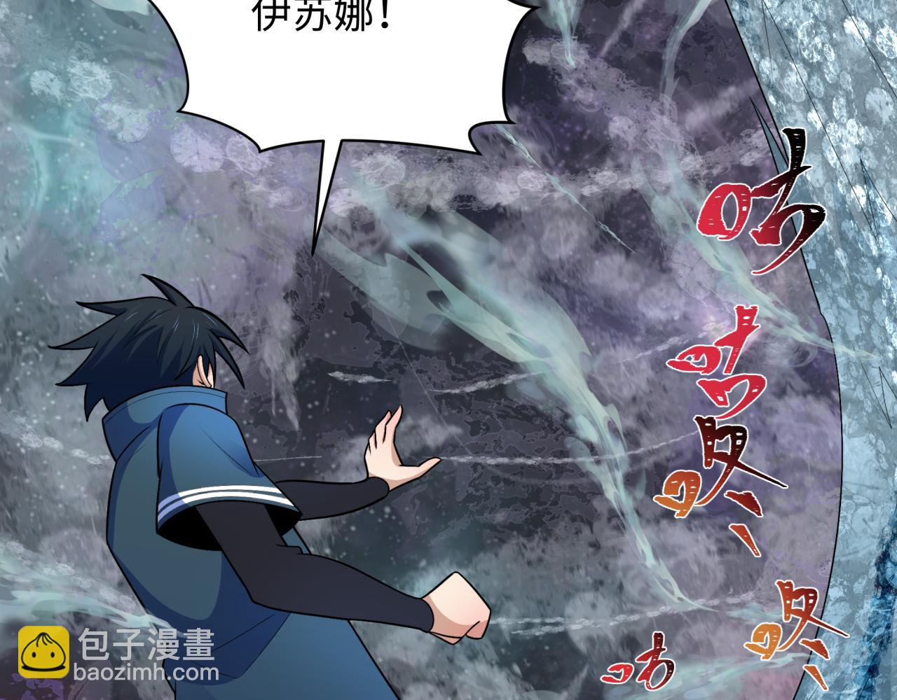 第275话 消散吧！千年的怨恨！26