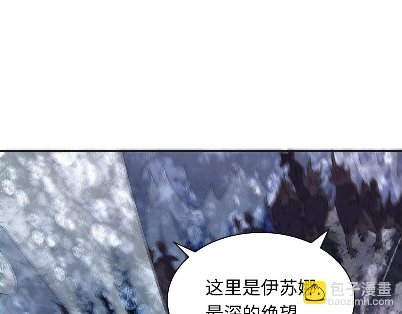 第275话 消散吧！千年的怨恨！36