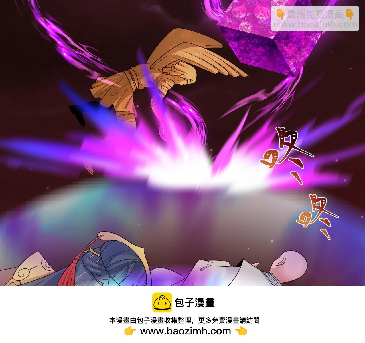 第275话 消散吧！千年的怨恨！49