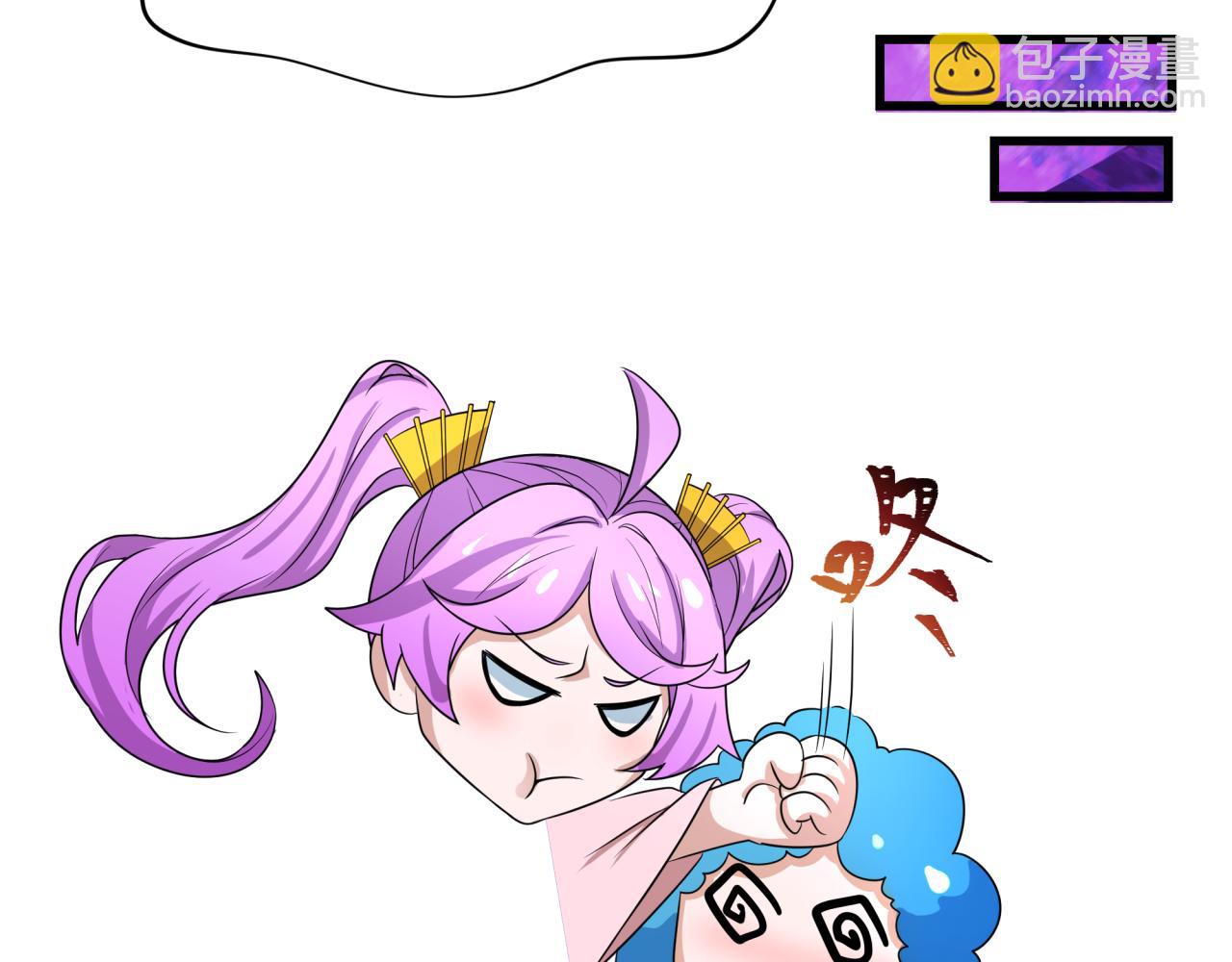 第275话 消散吧！千年的怨恨！62