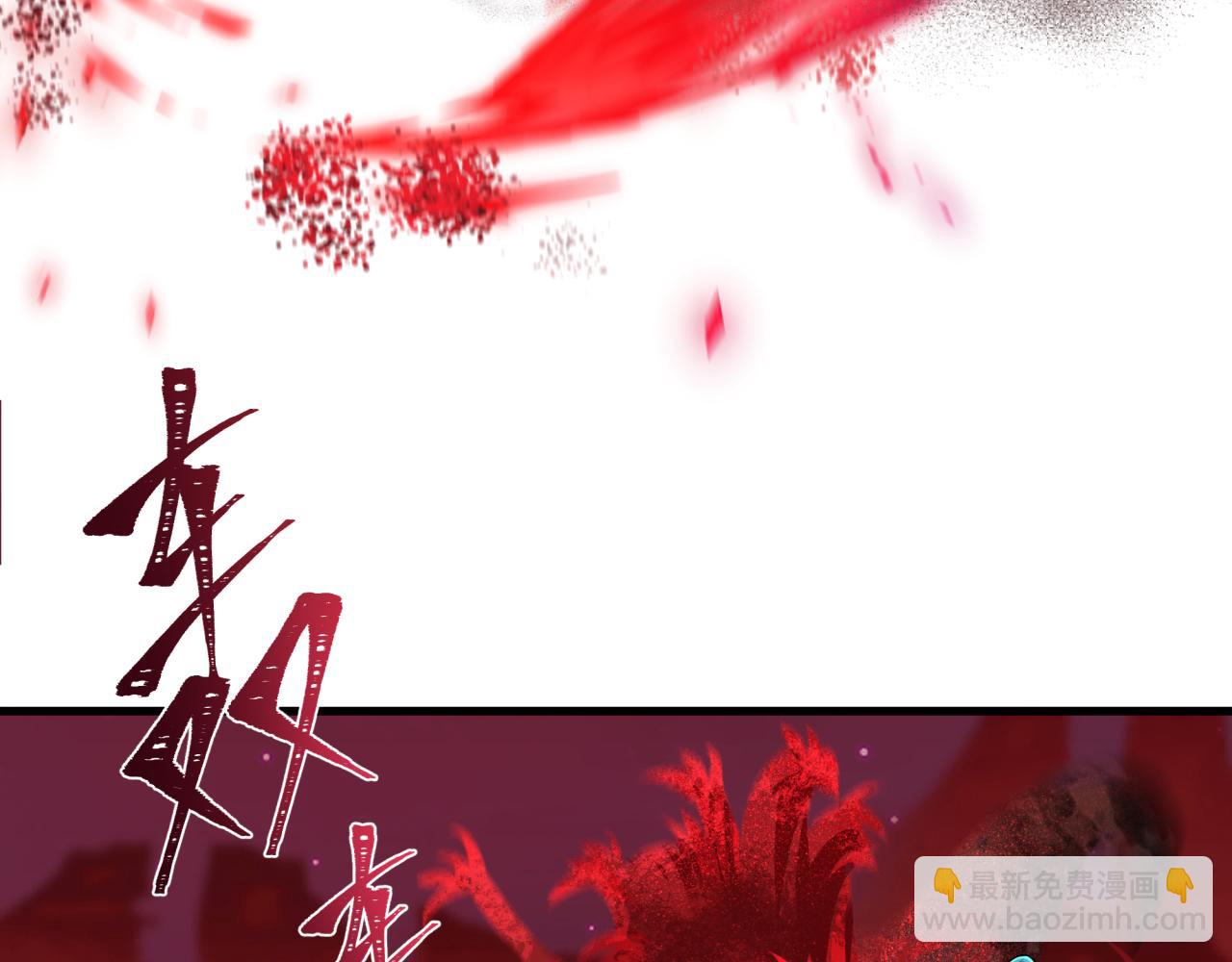 第275话 消散吧！千年的怨恨！7