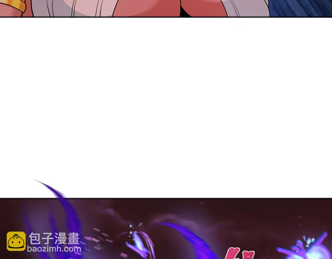 第275话 消散吧！千年的怨恨！79