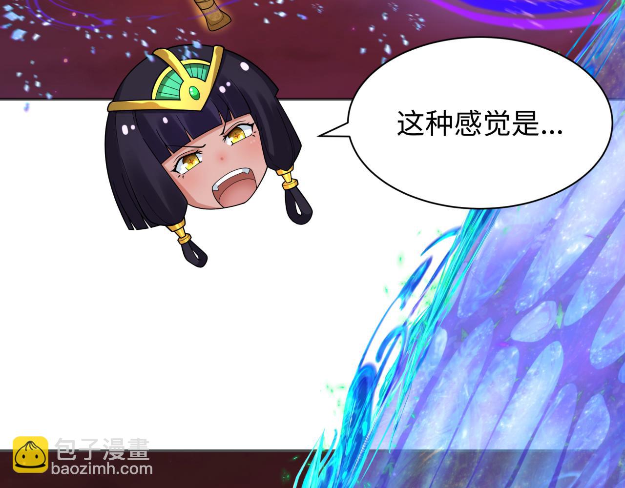 第275话 消散吧！千年的怨恨！82