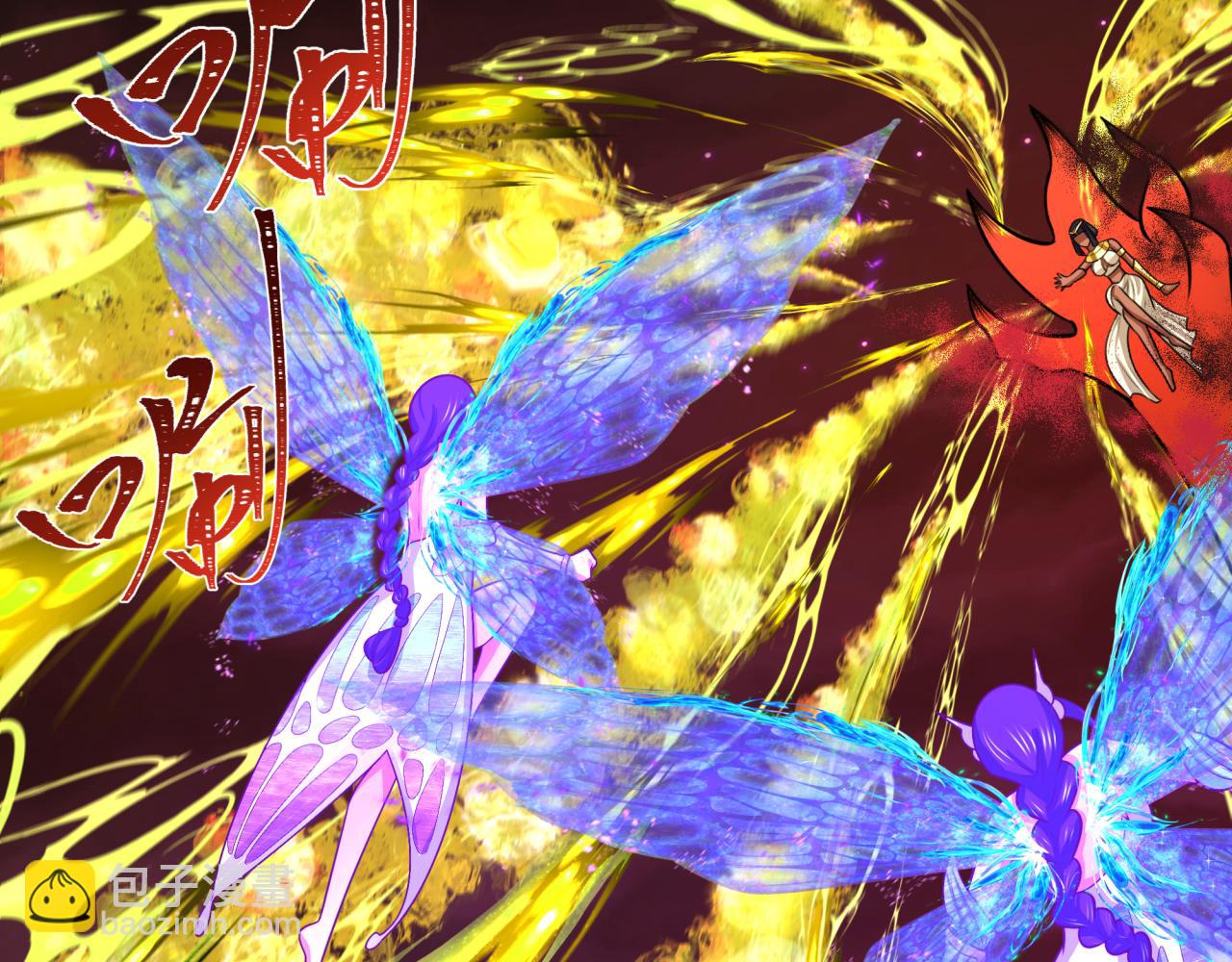 第275话 消散吧！千年的怨恨！99