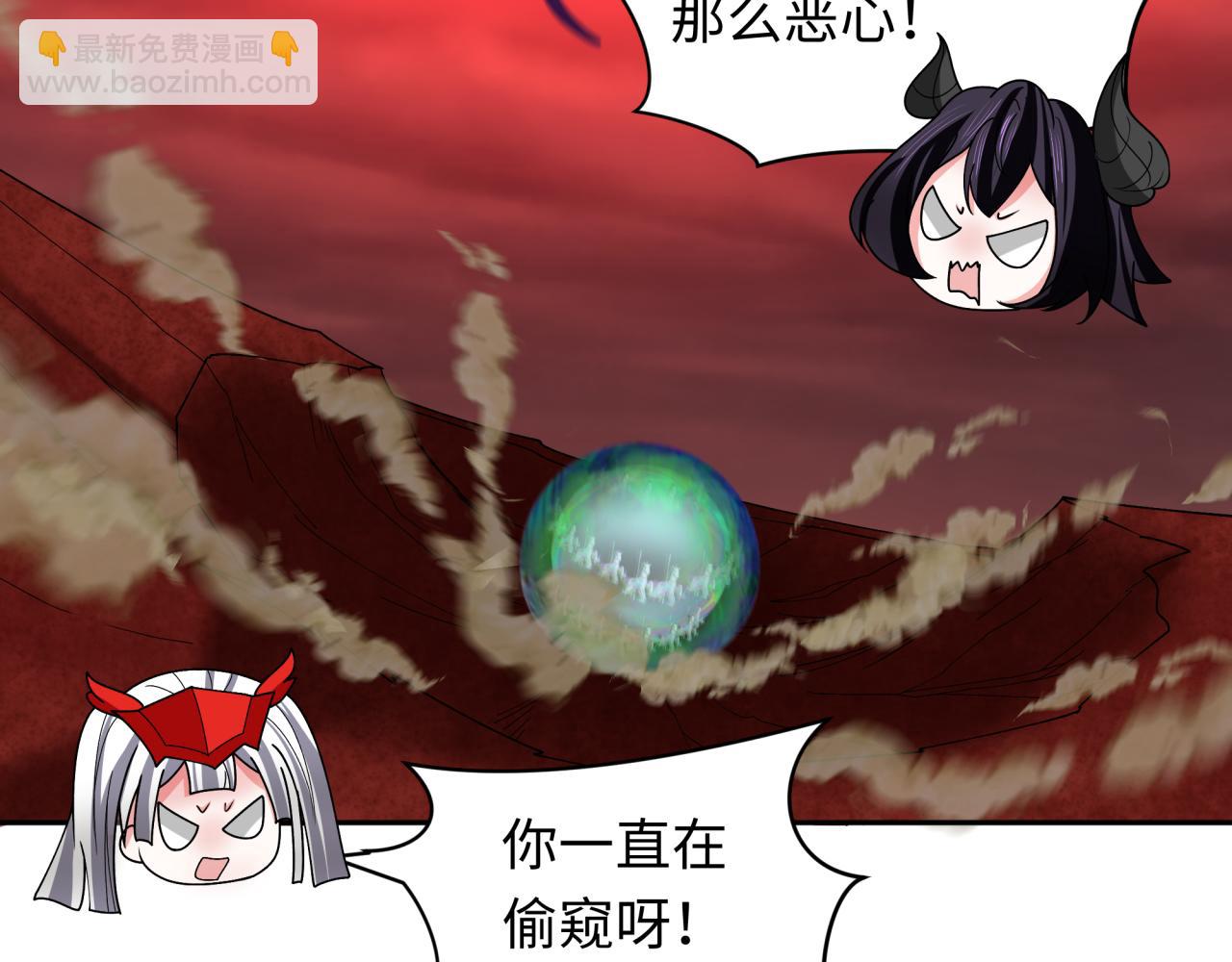 276话 鬼婴诞生！108