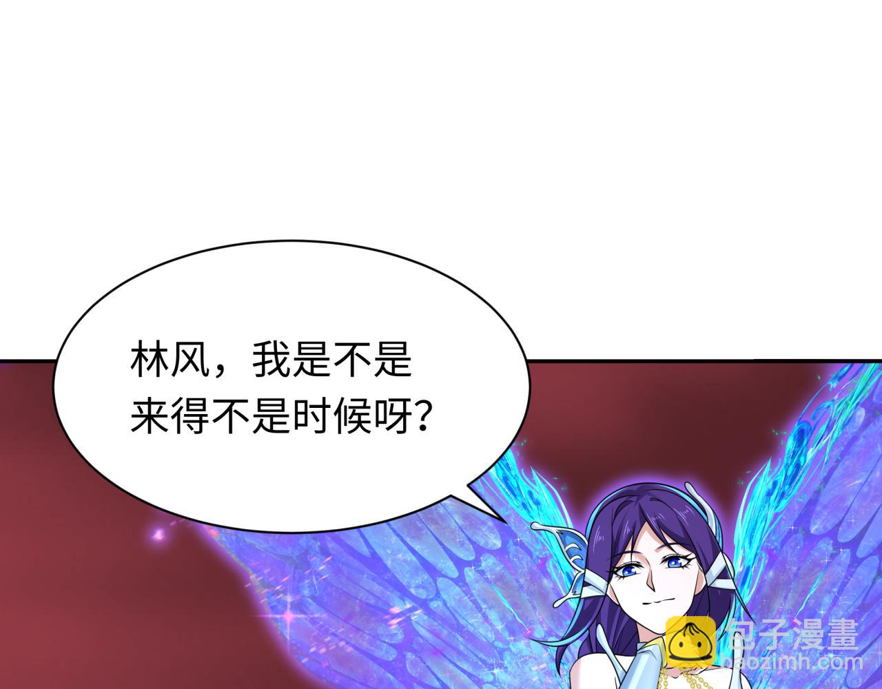 276话 鬼婴诞生！11