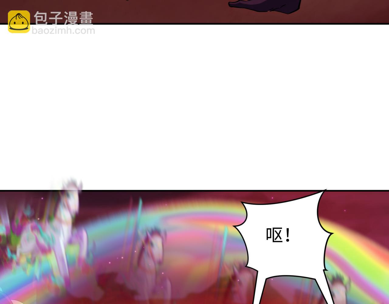 276话 鬼婴诞生！117