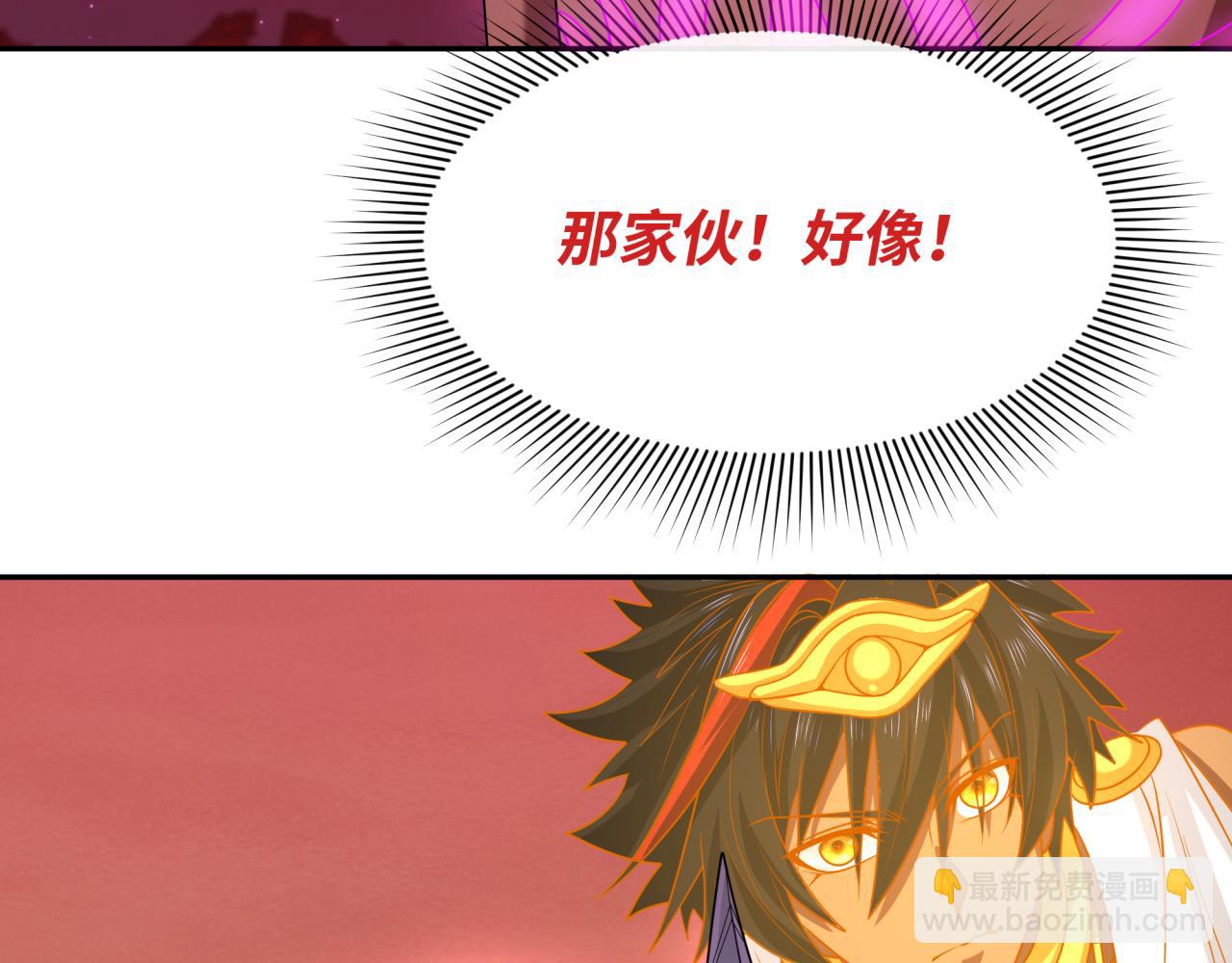 276话 鬼婴诞生！140