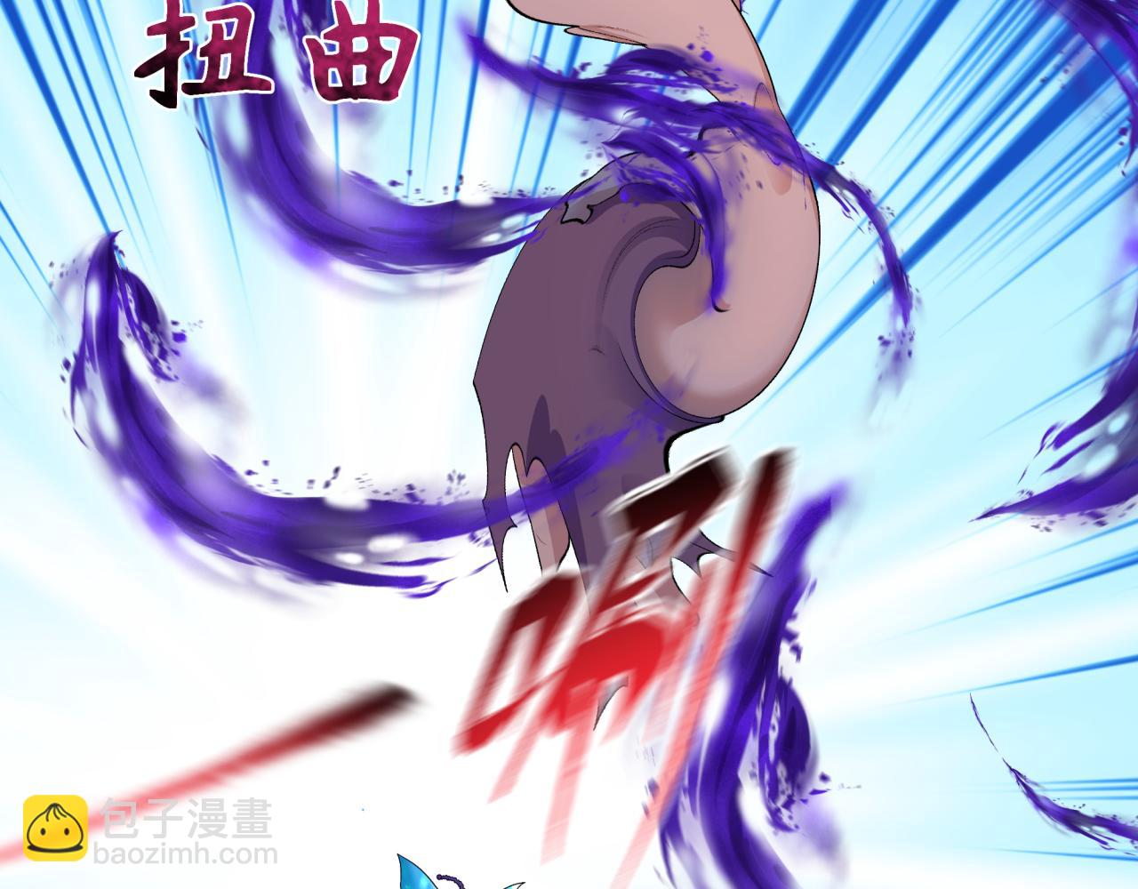 276话 鬼婴诞生！145