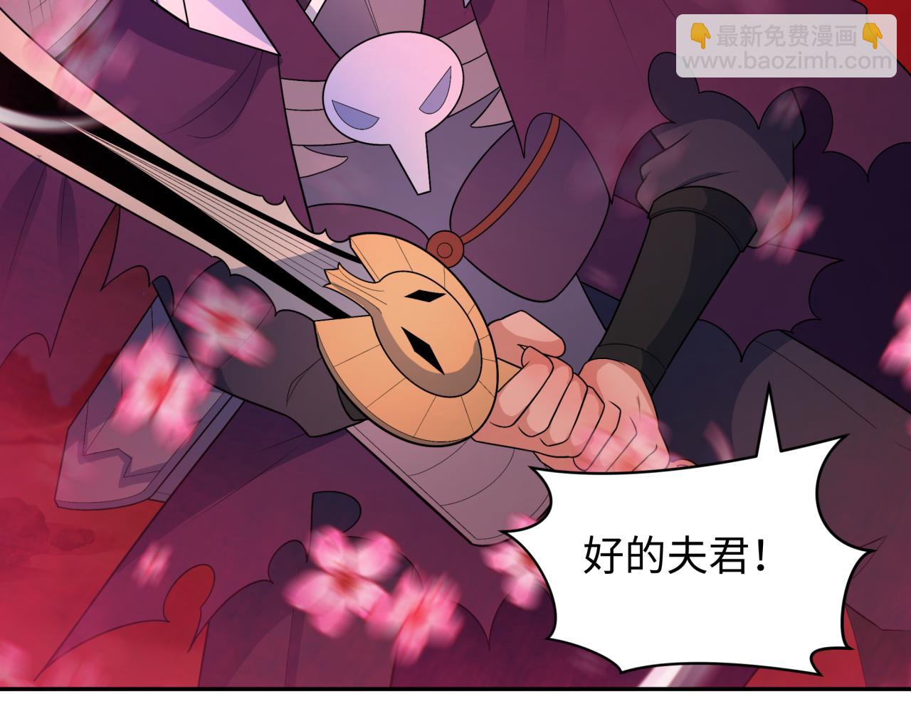 276话 鬼婴诞生！151
