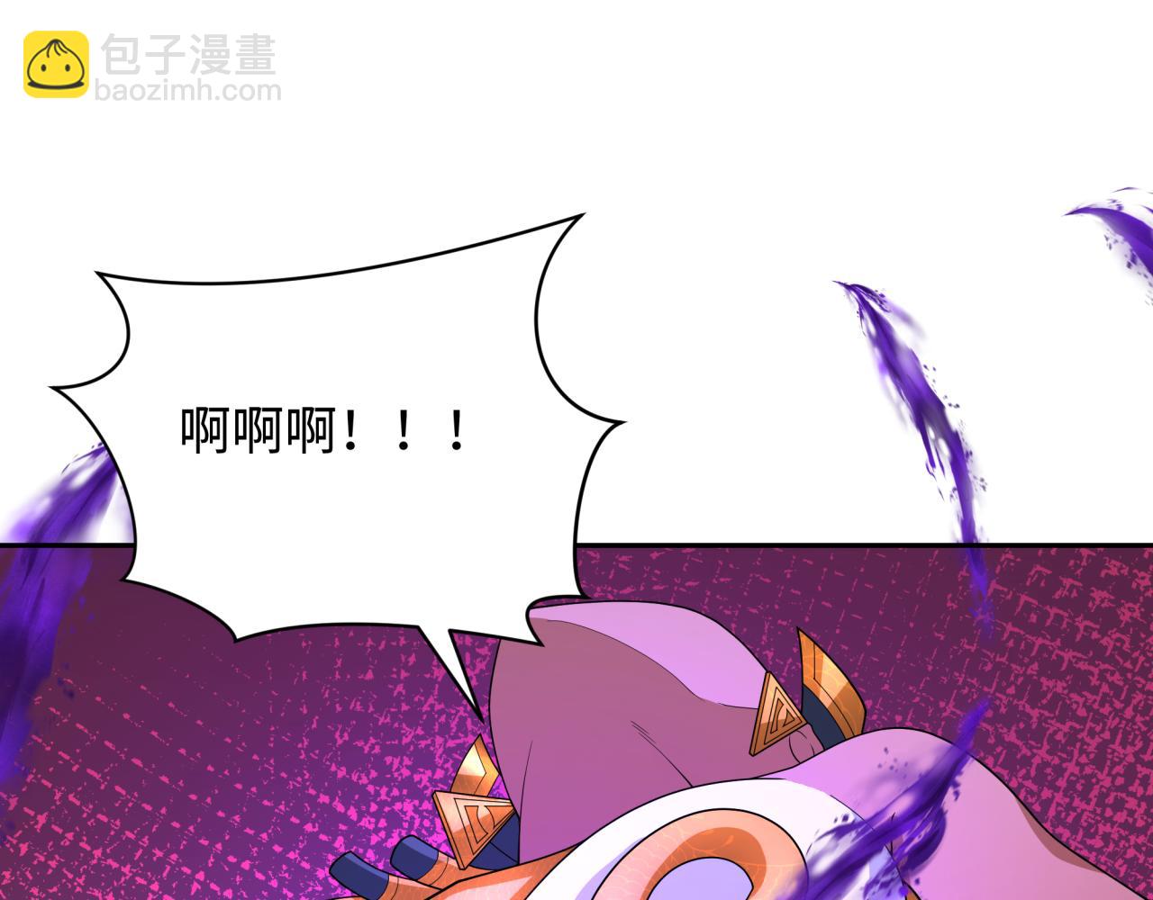 276话 鬼婴诞生！28