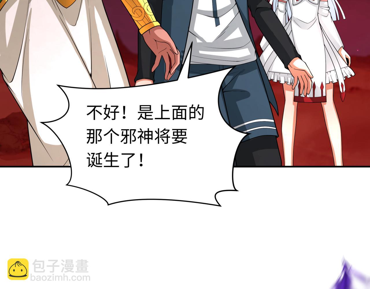 276话 鬼婴诞生！40