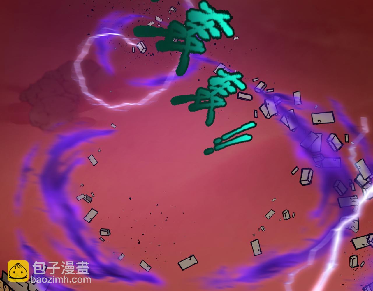 276话 鬼婴诞生！60