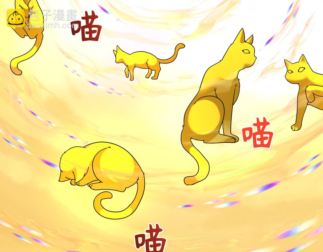 276话 鬼婴诞生！70