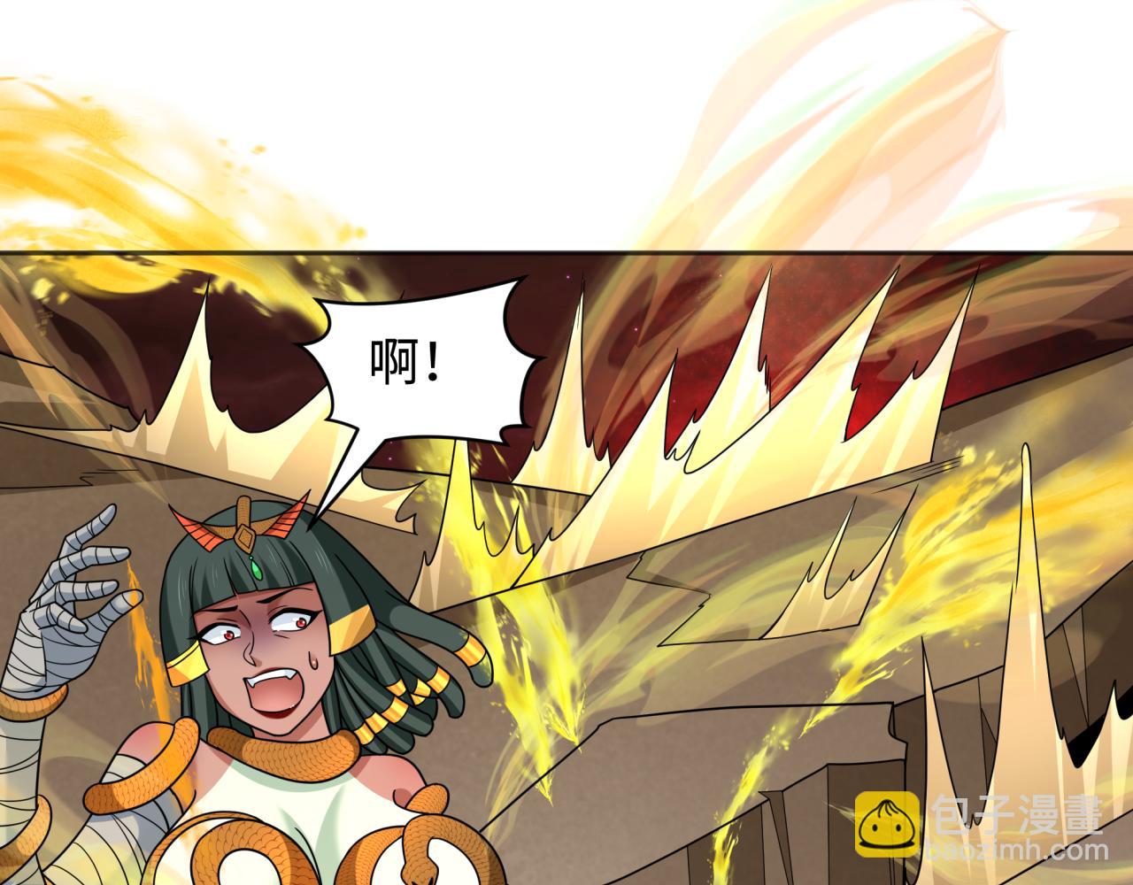 276话 鬼婴诞生！72