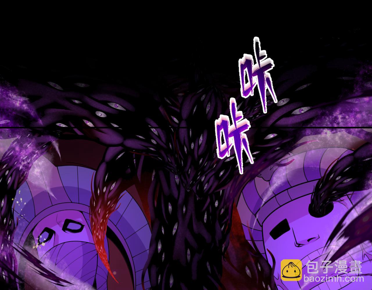 276话 鬼婴诞生！86