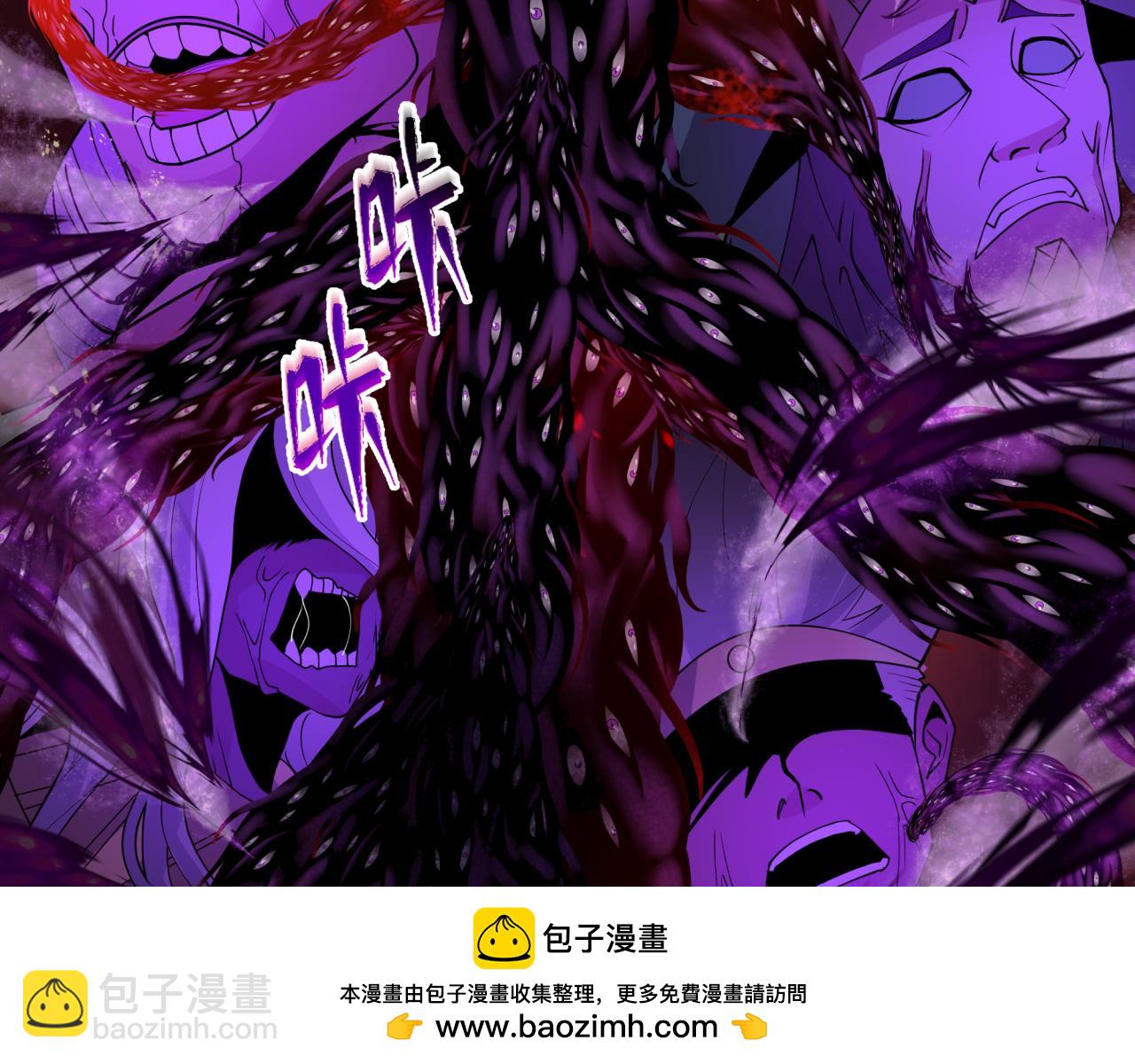 276话 鬼婴诞生！88