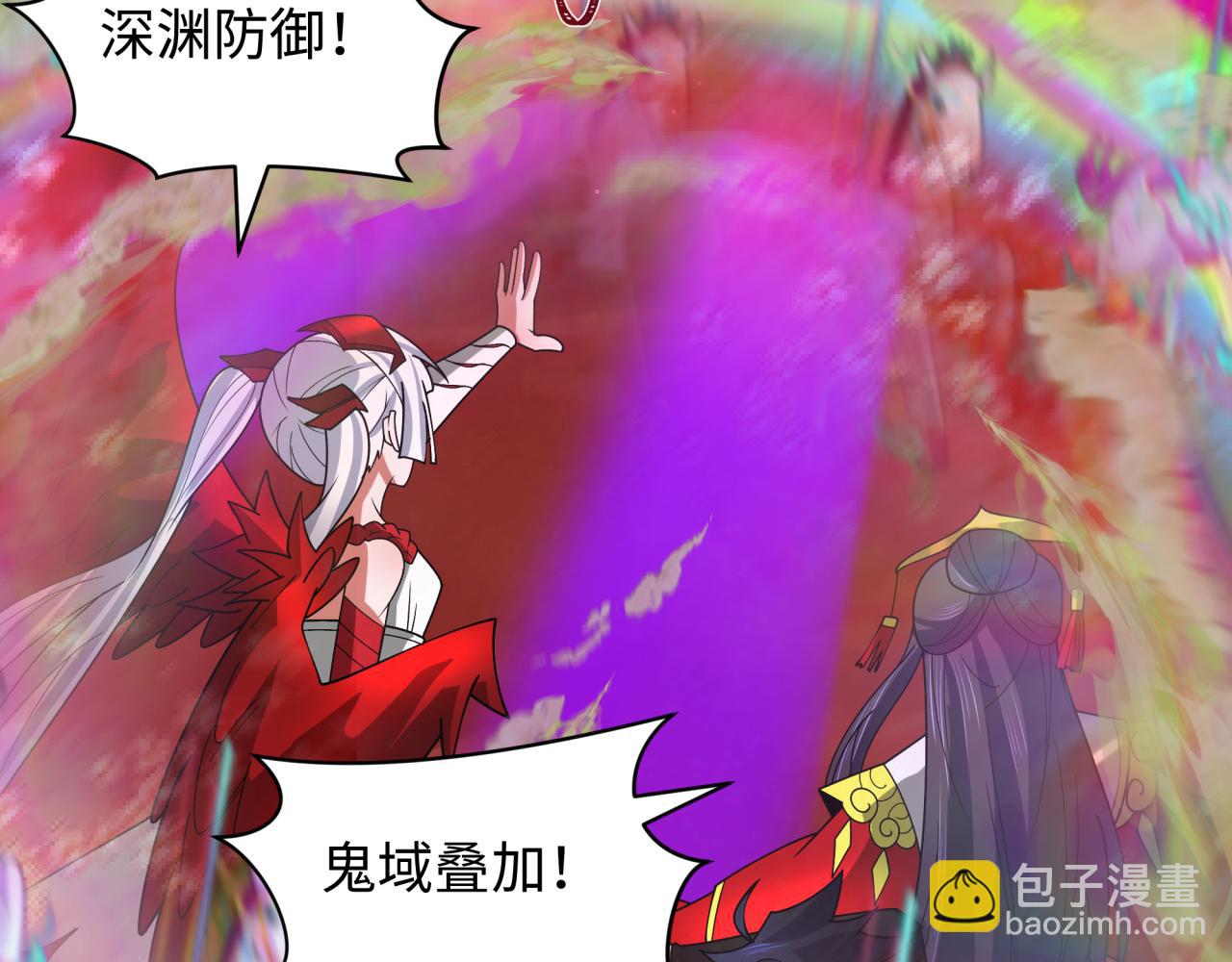 276话 鬼婴诞生！98