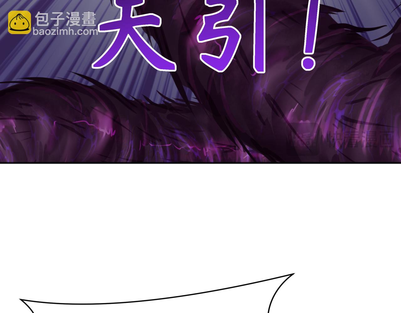 第277话 绝望神临！104