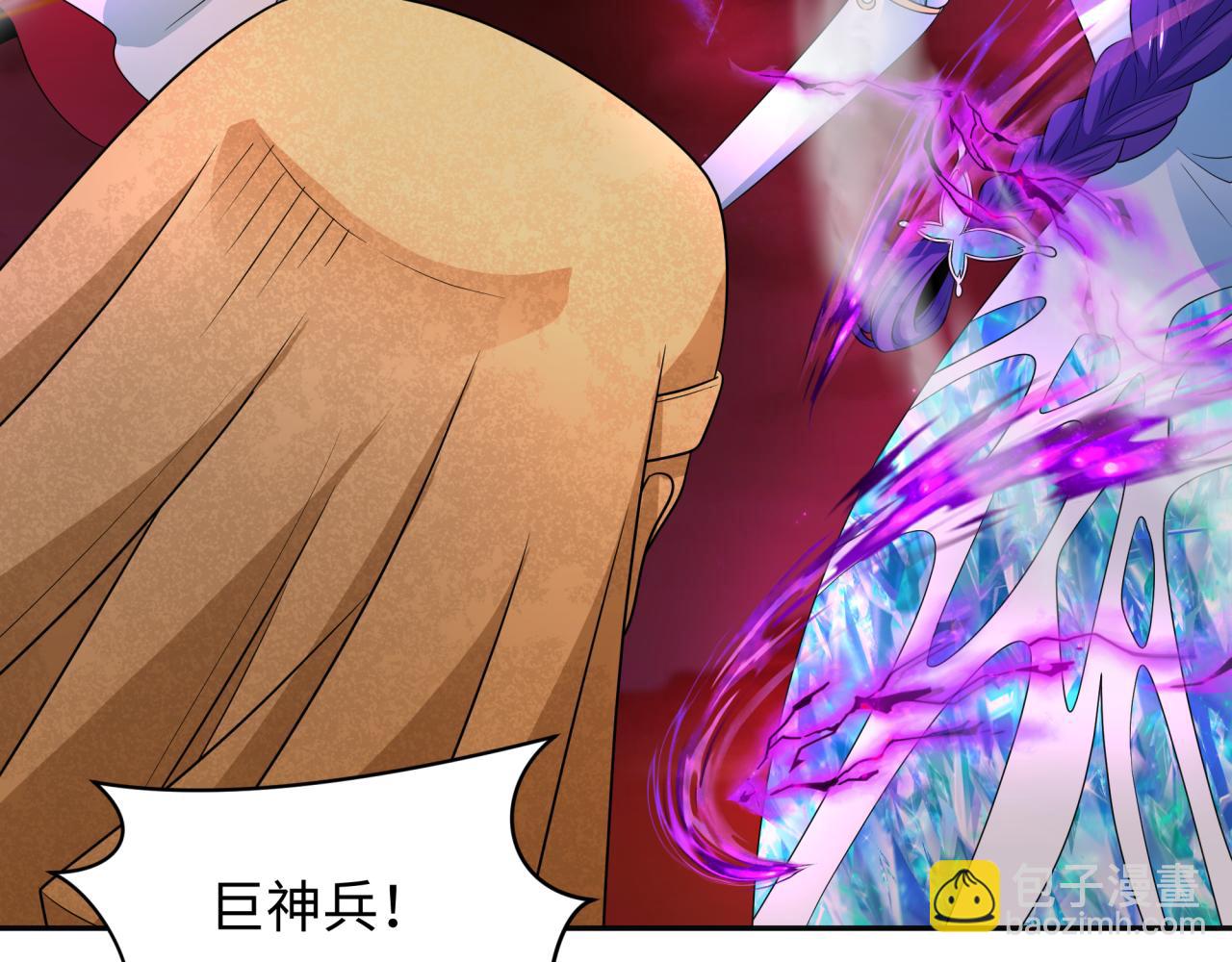 第277话 绝望神临！109