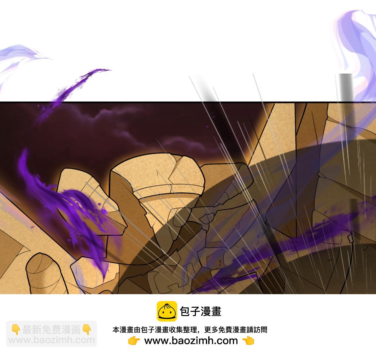 第277话 绝望神临！113