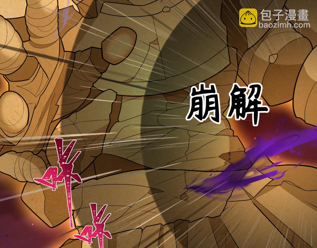 第277话 绝望神临！114
