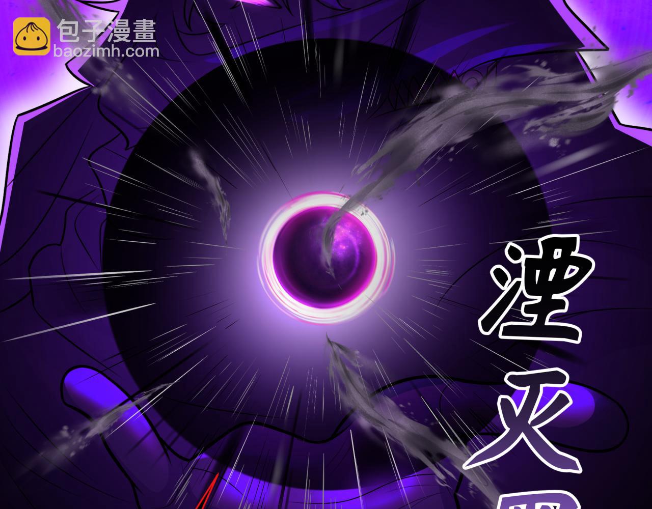 第277话 绝望神临！129