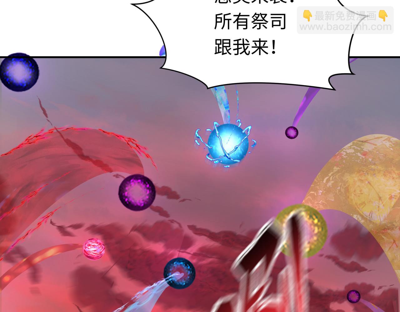 第277话 绝望神临！18