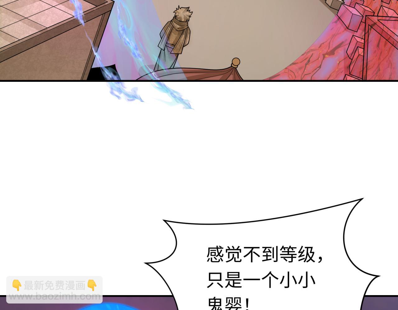 第277话 绝望神临！20