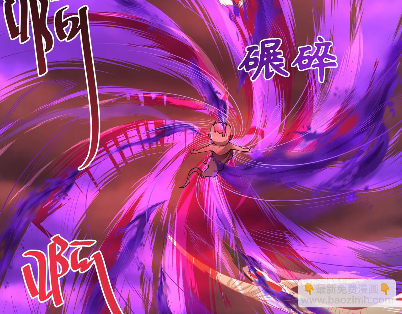 第277话 绝望神临！26