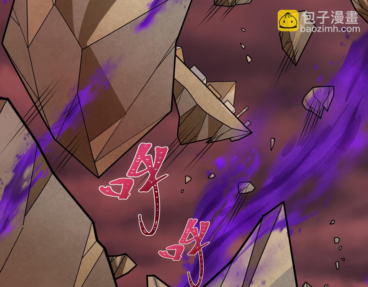 第277话 绝望神临！34