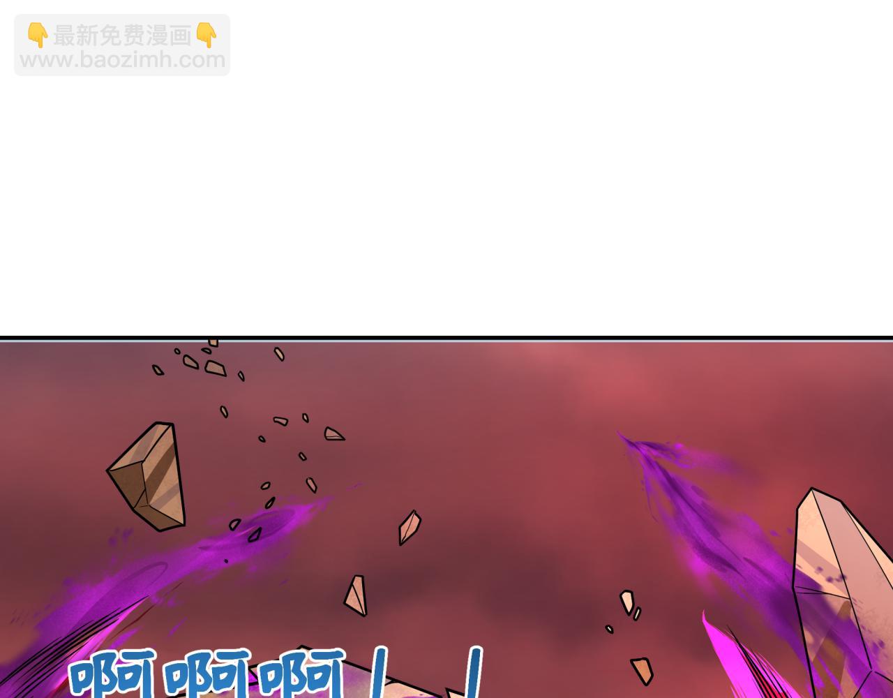 第277话 绝望神临！36