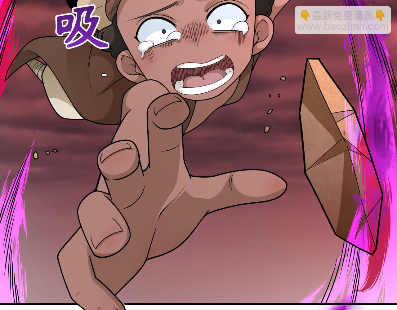 第277话 绝望神临！38