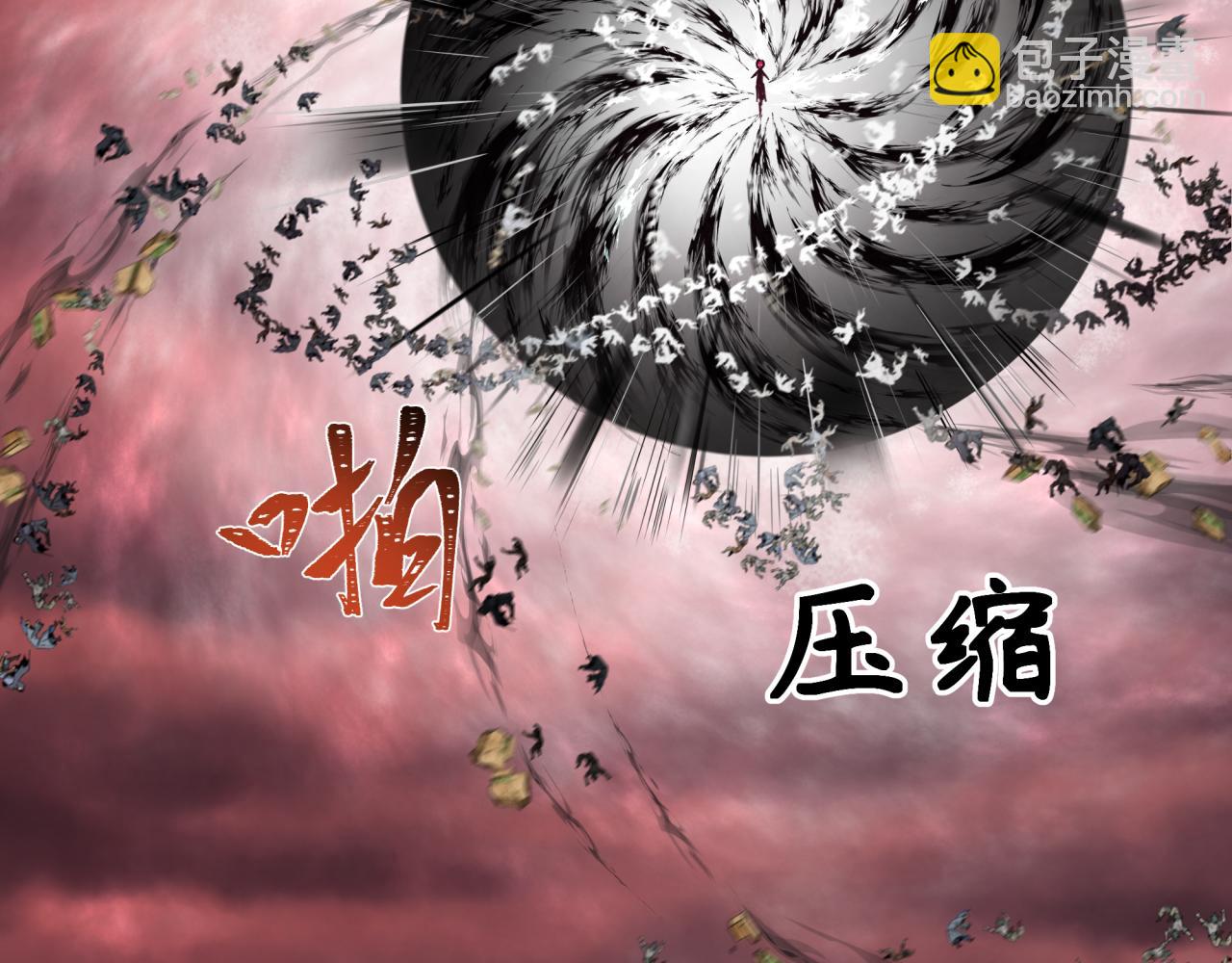 第277话 绝望神临！40
