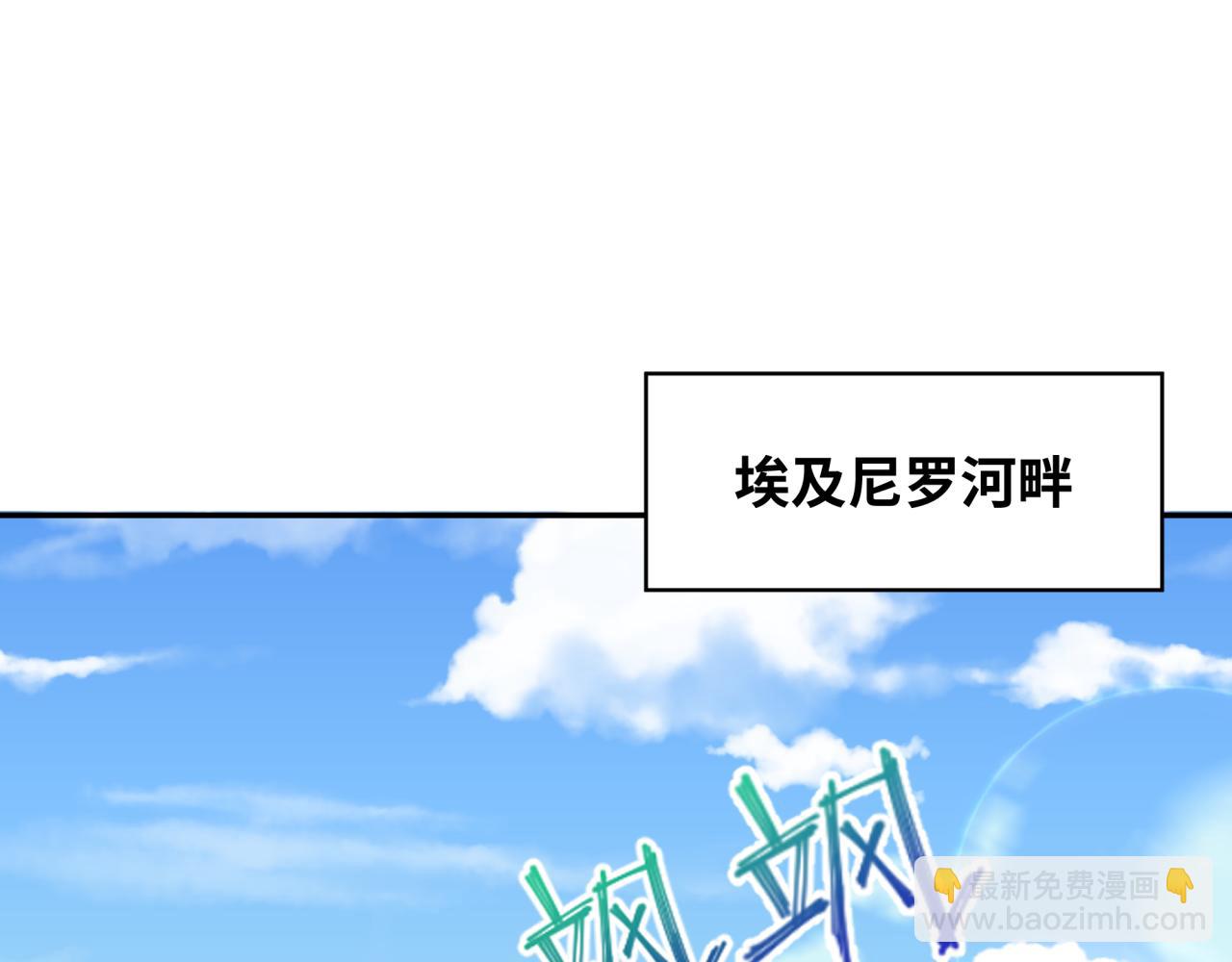 第277话 绝望神临！5